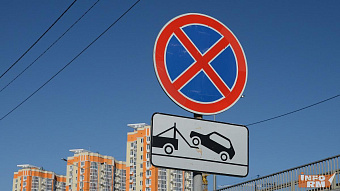 В Саранске перекроют участок Республиканской