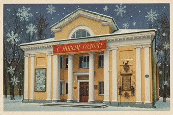 Афиша детских театров Мордовии