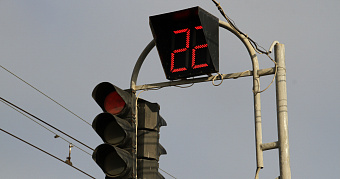 В Саранске 17 марта отключат светофор на улице Полежаева 