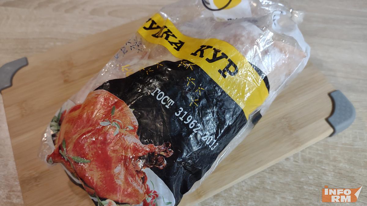 Куриное мясо в Мордовии – одно из самых дешёвых в России