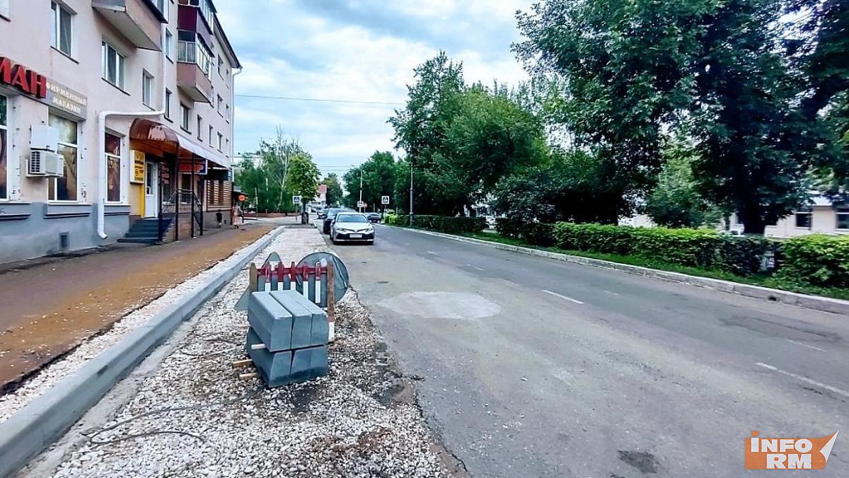 Пролетарскую улицу в Саранске продолжат ремонтировать на другом участке