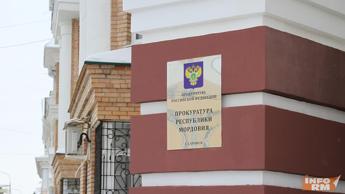 Бизнесмен в Мордовии захватил три помещения и был оштрафован на миллион рублей 