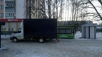 В Саранске на тротуаре сбили старушку