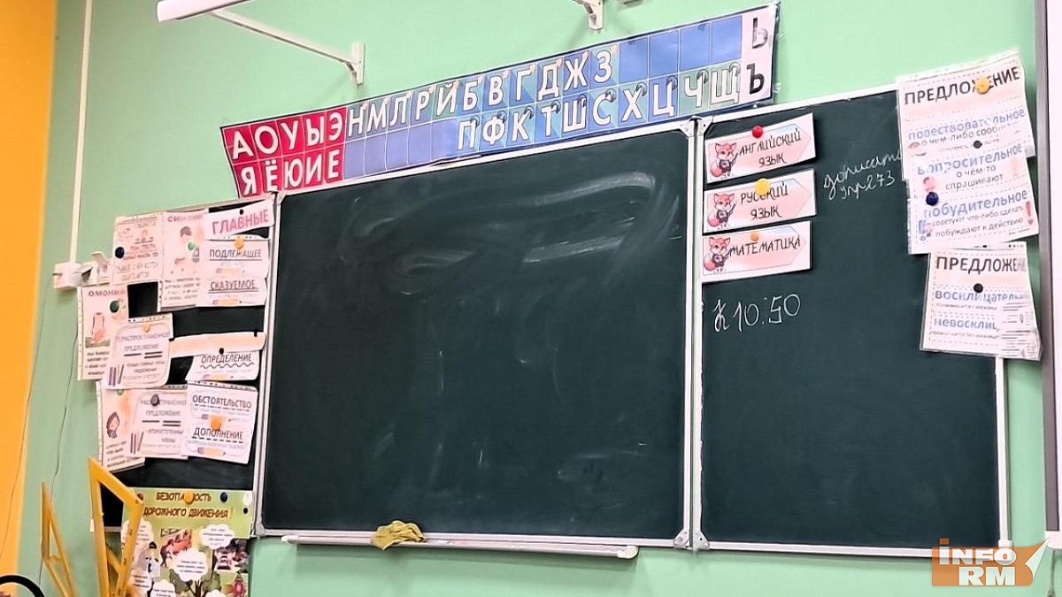 Пять образовательных учреждений Мордовии заслужили всероссийский «Знак качества» 