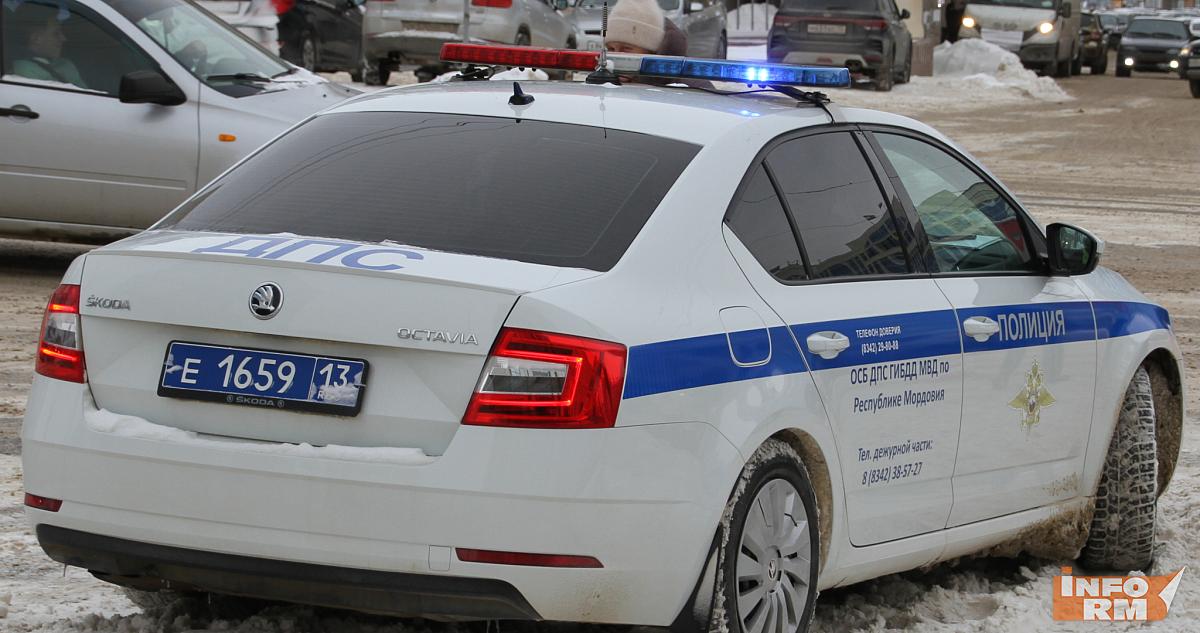 Госавтоинспекторы в Мордовии поймали беглого преступника 