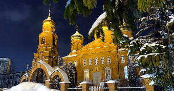 Россиянам посоветовали не молиться о хороших зарплатах и карьере 