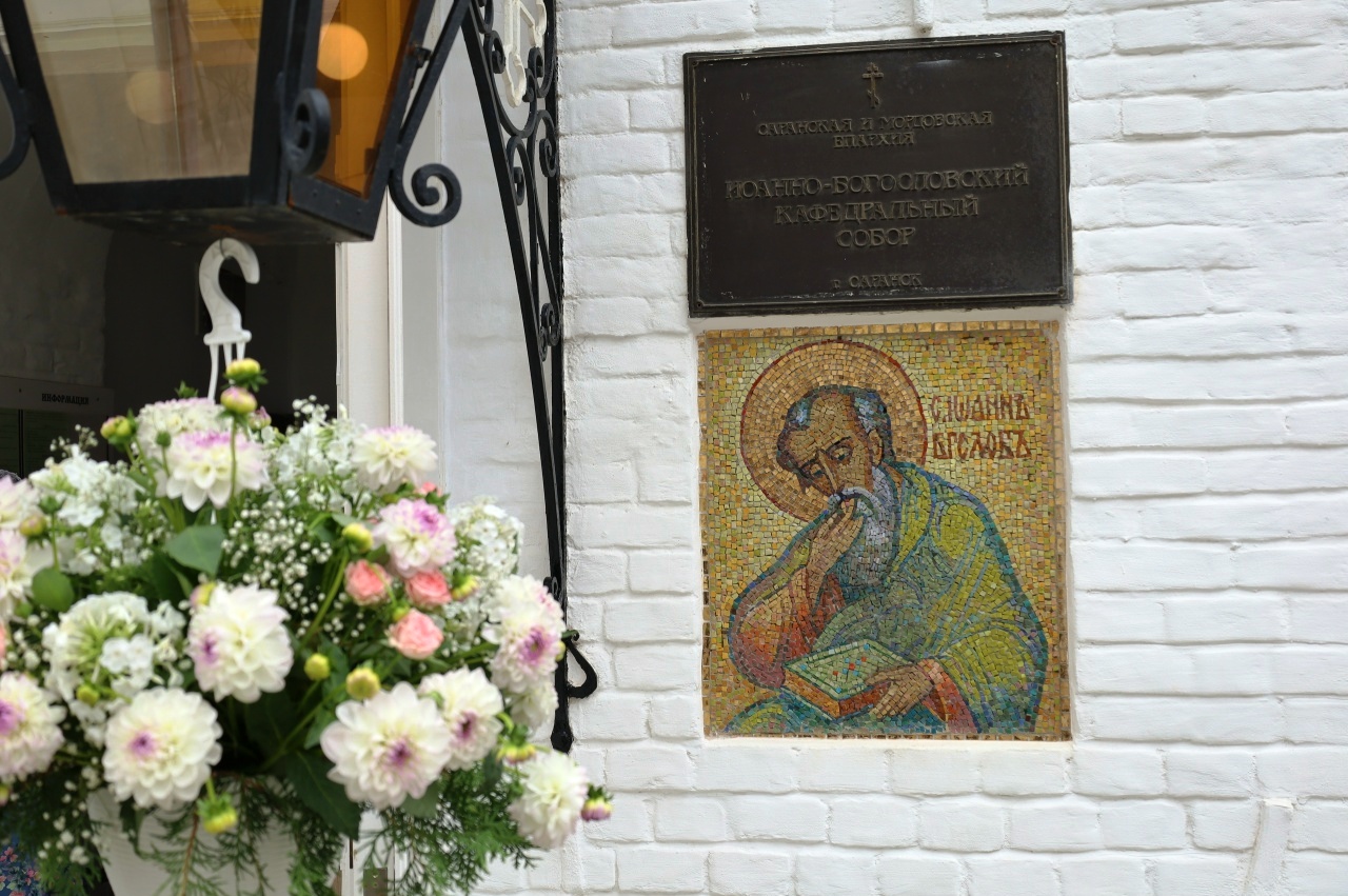 Фото: пресс-служба Главы РМ Фото: пресс-служба Главы РМ