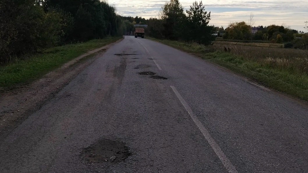 Фото: Госкомтранс РМ