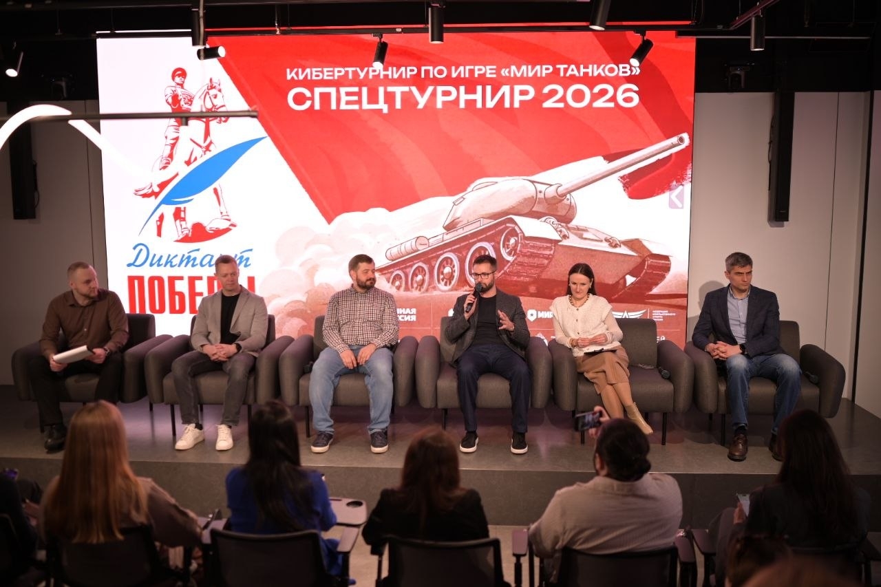 Фото: Ростелеком 