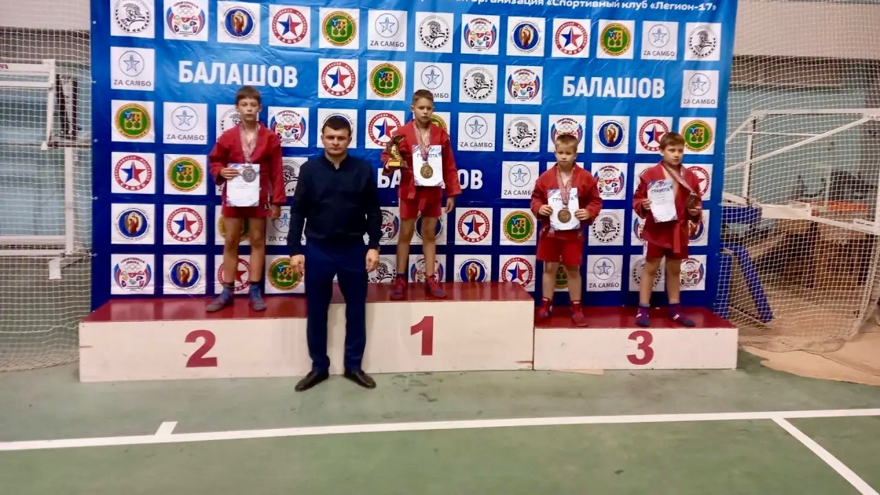 Фото: ГБУ ДО РМ «Спортивная школа самбо и дзюдо»