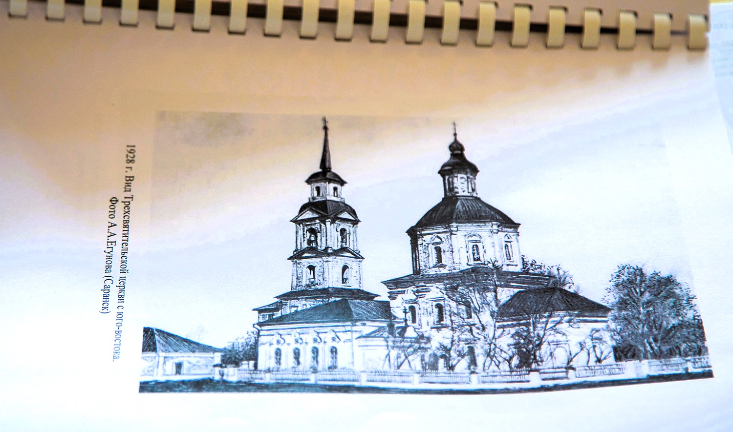 Фото: Саранская епархия  Фото: Саранская епархия