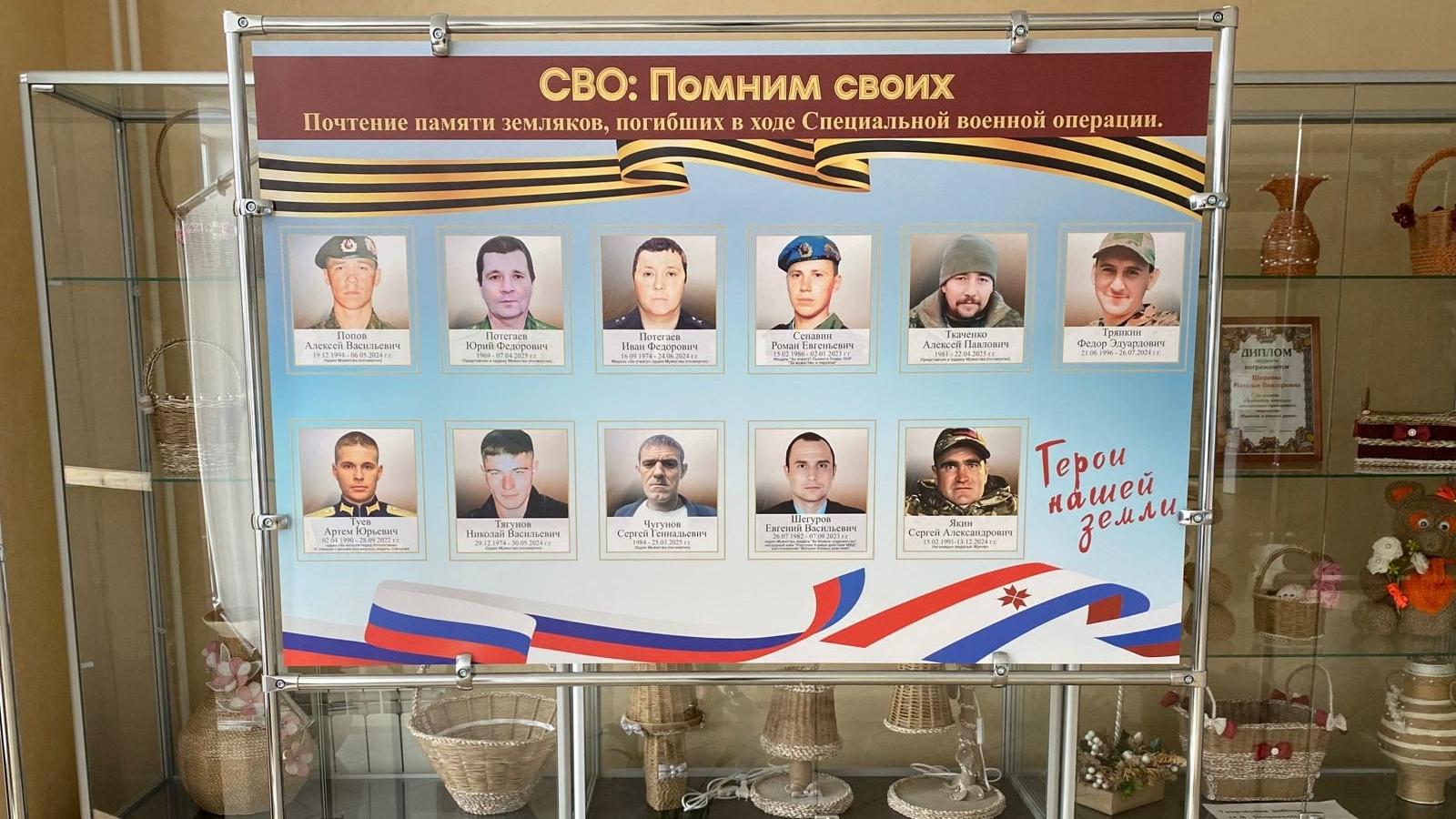 Фото: администрация Торбеевского района