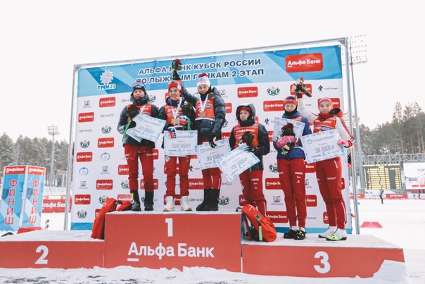 Анастасия Кулешова выиграла вторую бронзу этапа Кубка России