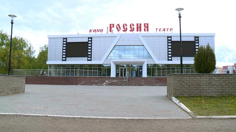В Саранске кинотеатр «Россия» возобновляет показы