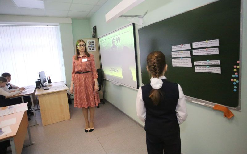 Конкурс «Учитель года-2024» стартовал в Мордовии 
