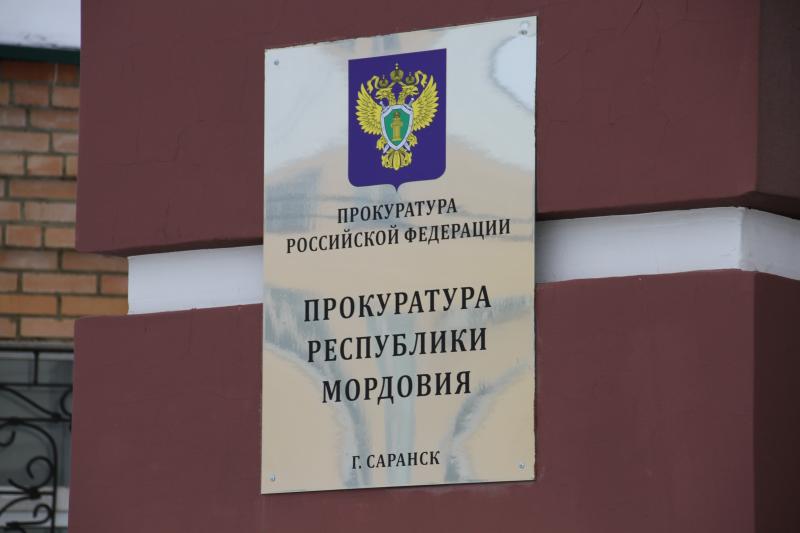 Районную администрацию в Мордовии заставят снести аварийные дома